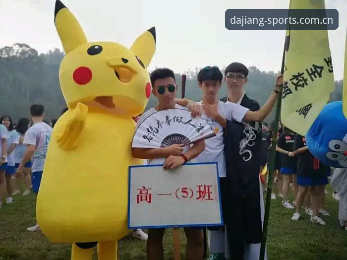 为什么大江体育中文网能成为国内体育服务领域的首选入口？